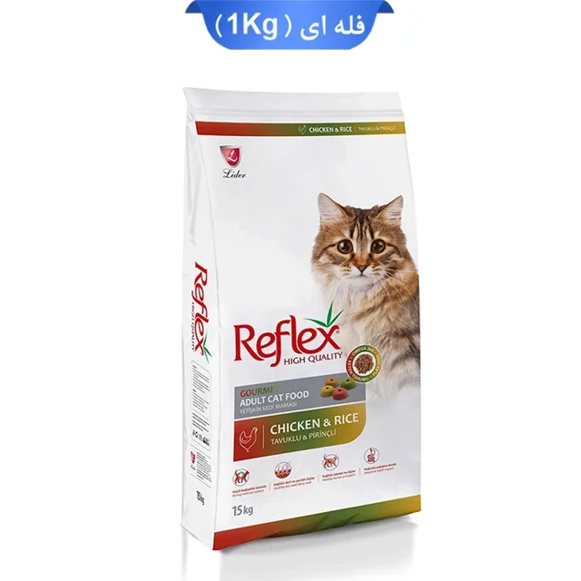 غذای خشک گربه بالغ مولتی کالر
