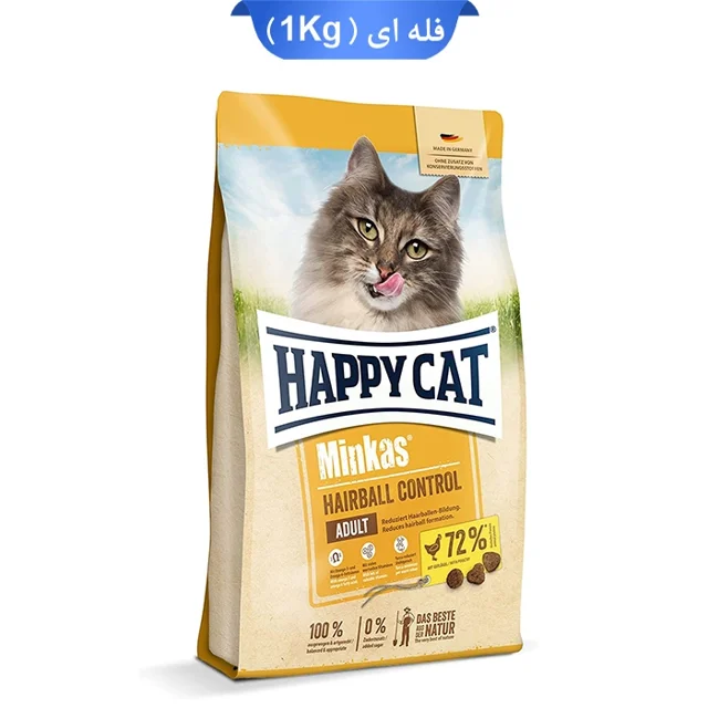 غذای خشک گربه هیربال هپی کت