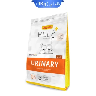 غذای خشک گربه جوسرا یورینری وزن 1 کیلوگرم (فله ای)